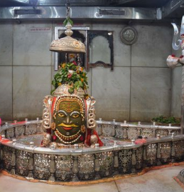 Mahakal Ujjain Prasad