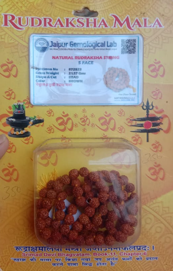 Natural Panchmukhi Rudraksha Mala